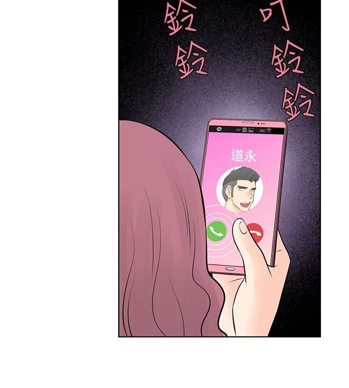 第37话-15