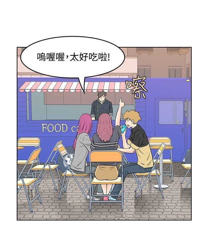 第46话-5