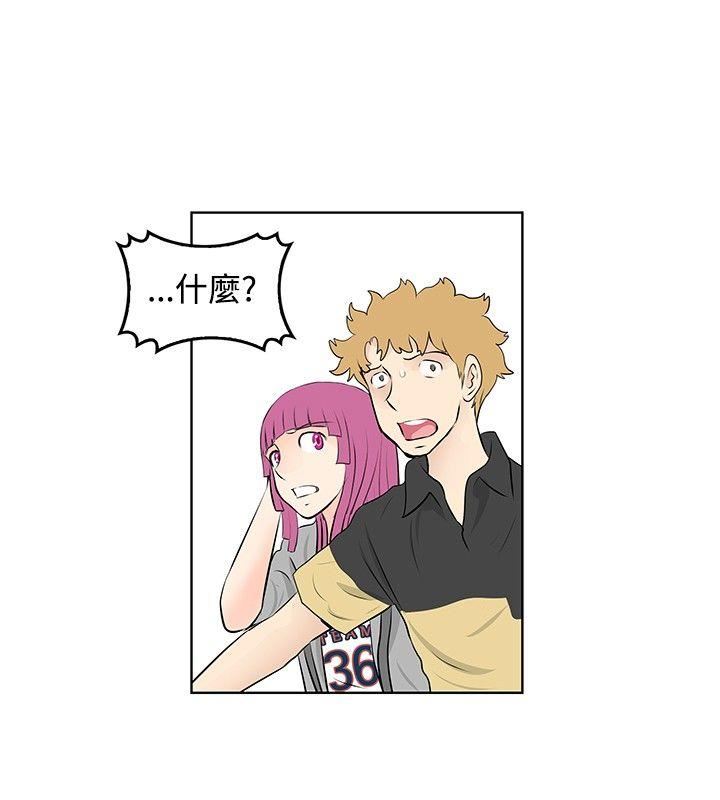 第46话-13