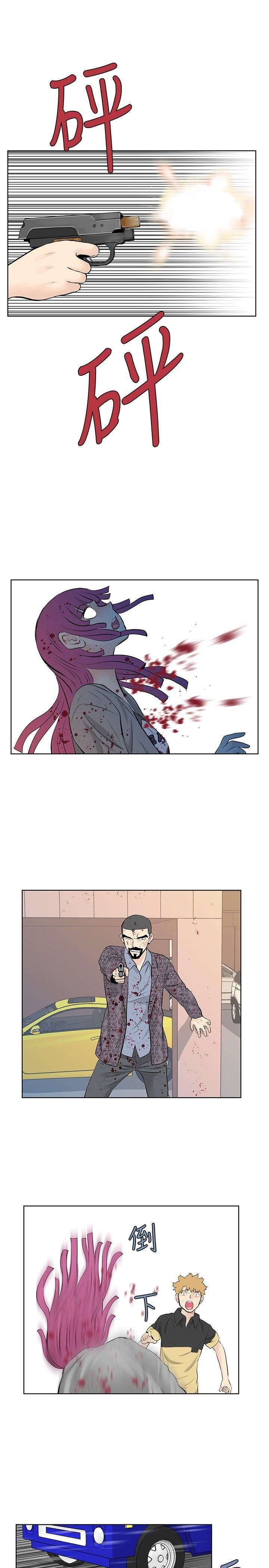 第49话-2