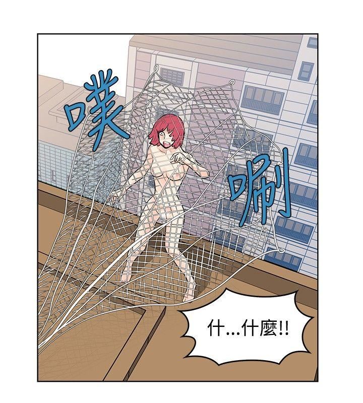 第49话-5