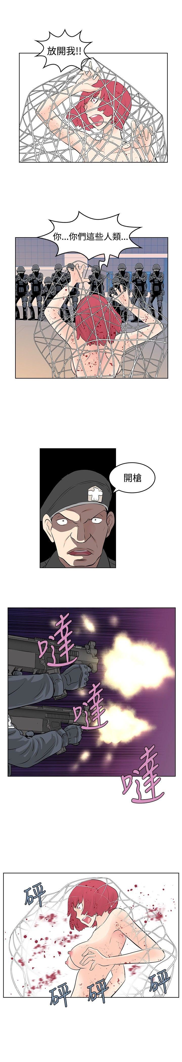 第49话-6