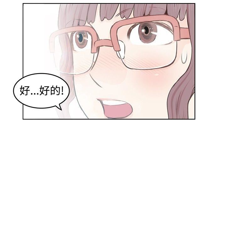 第5话-5