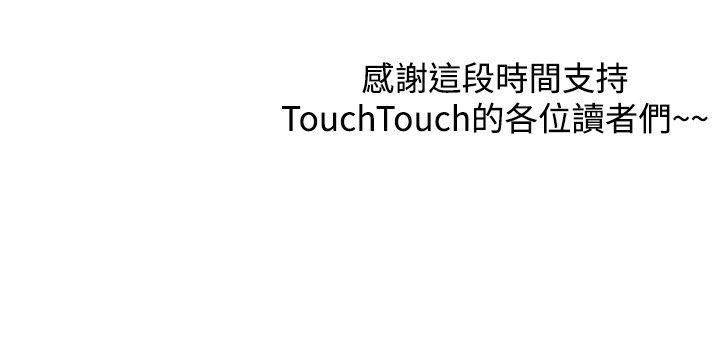 最终话-13