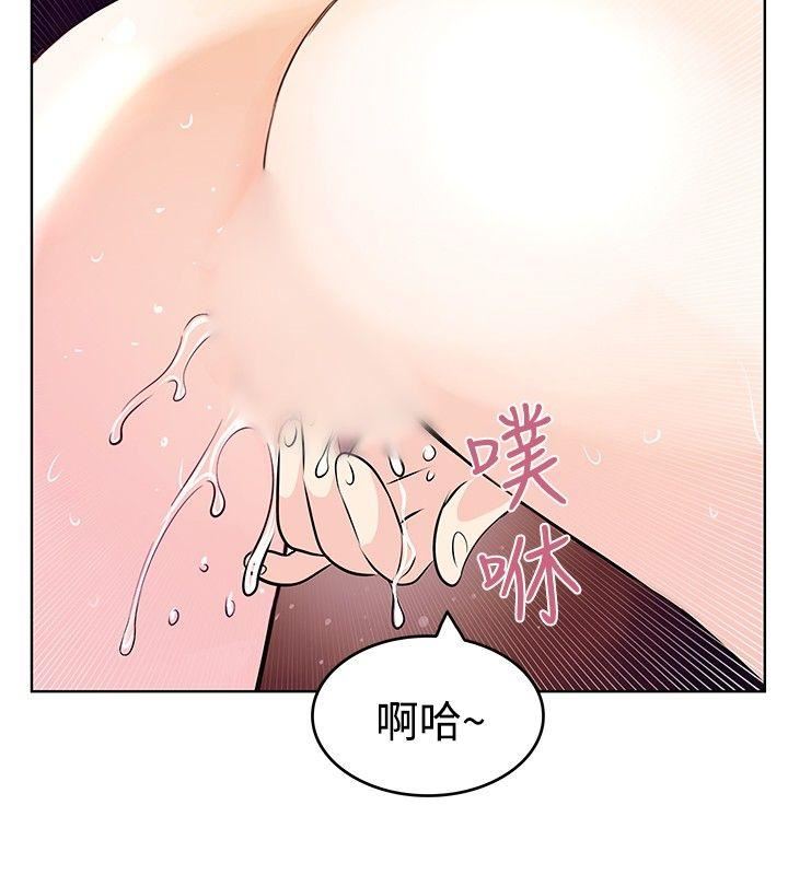 第8话-3