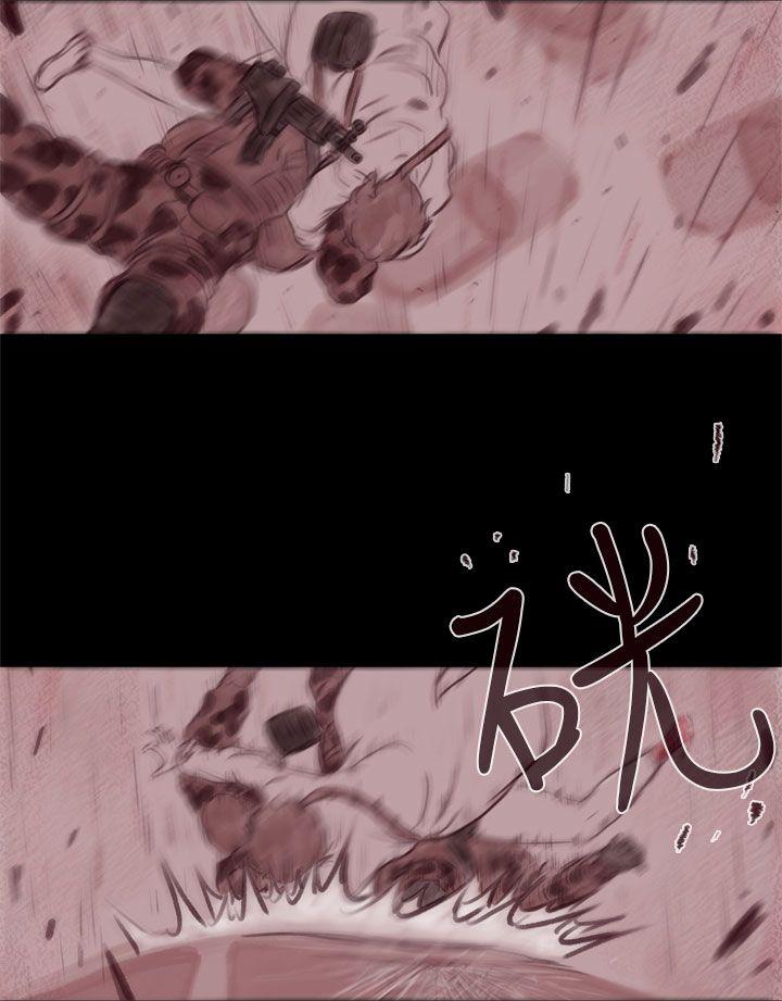 残存韩漫全集-幽灵 第21话 第3季最终话无删减无遮挡章节图片 