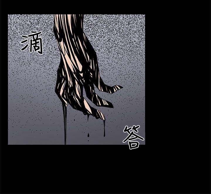 第23话-23