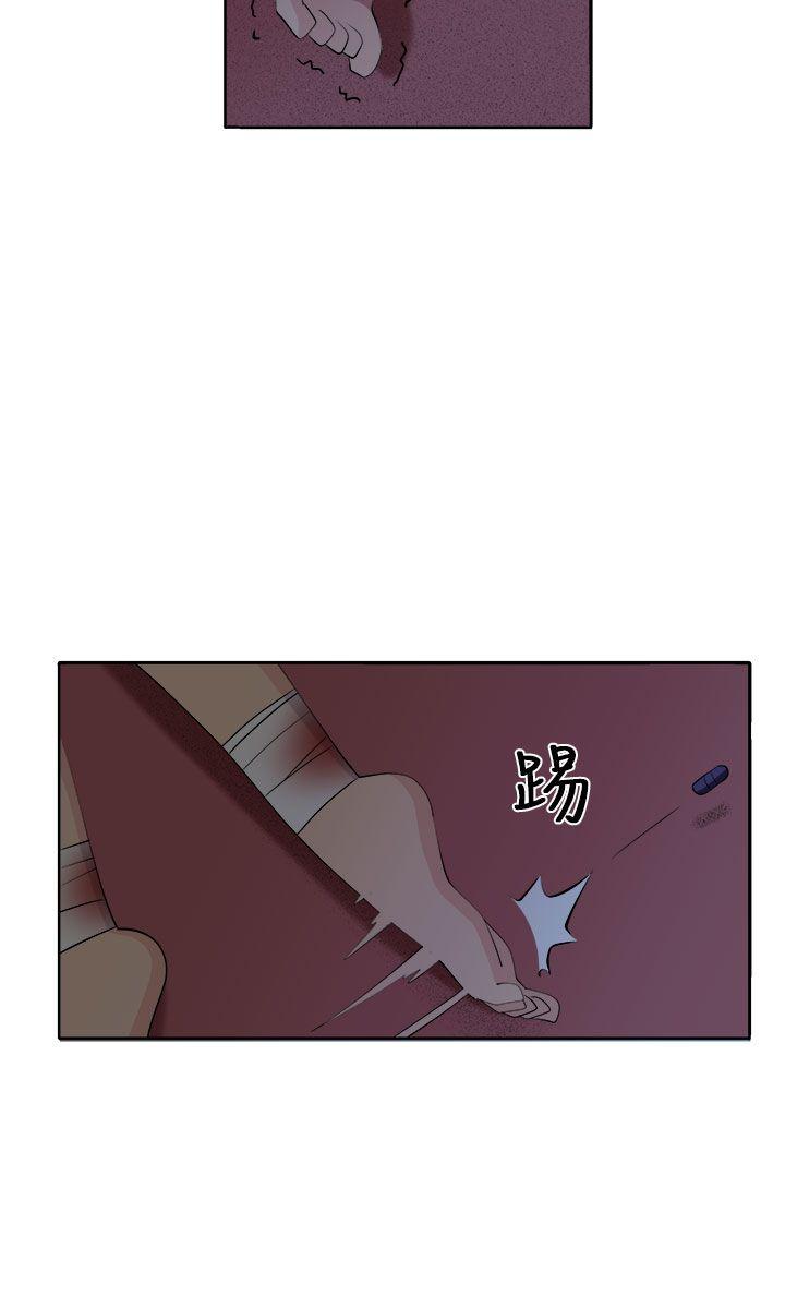 第35话-37