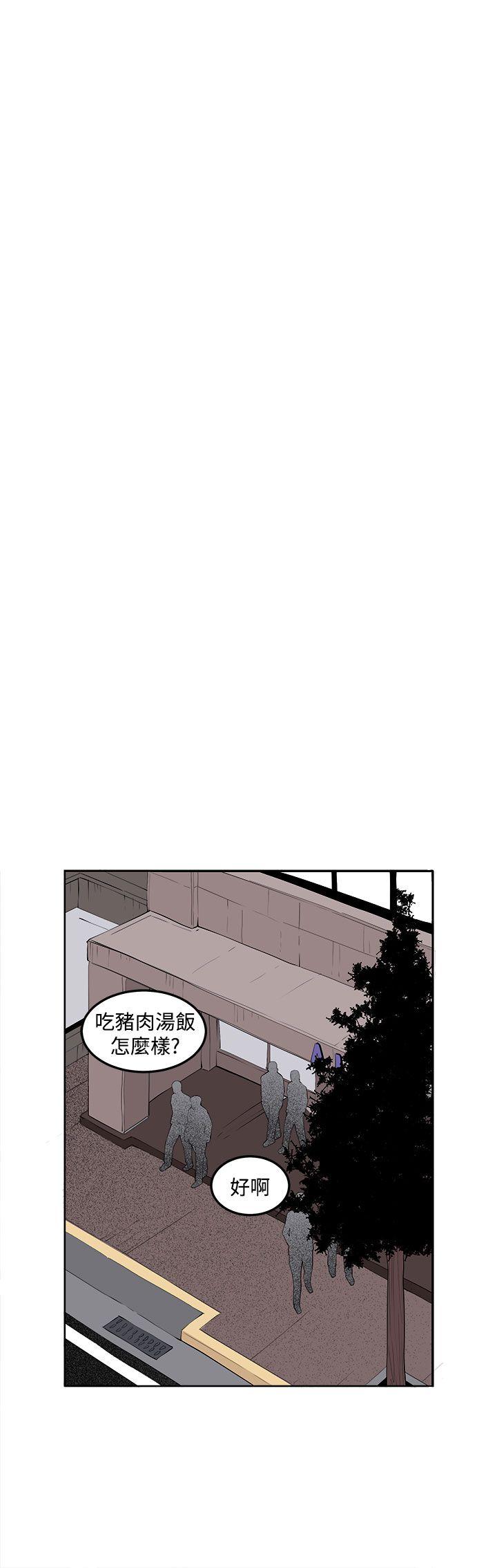 第35话-39