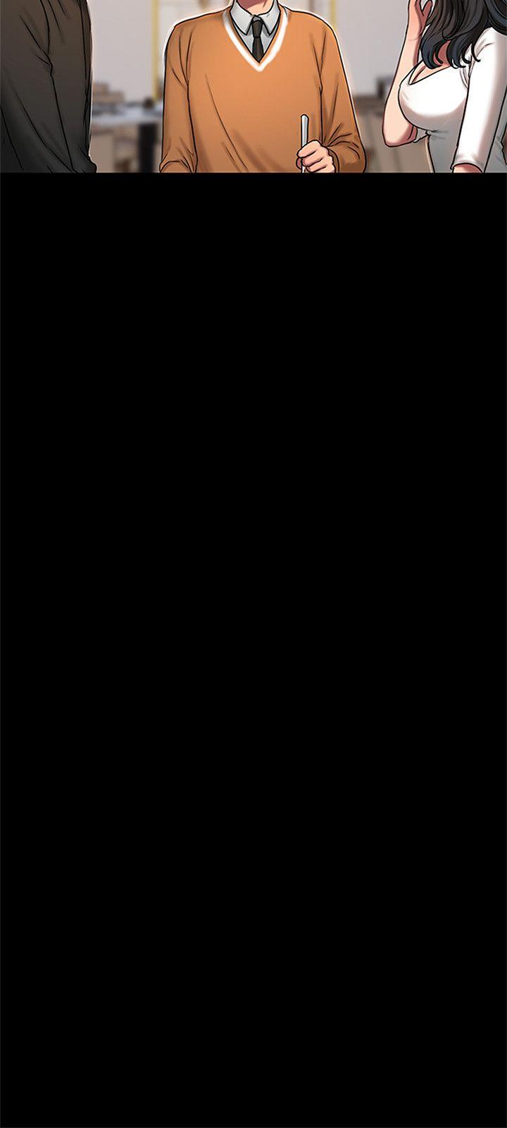 第16话-没能好好招待-10