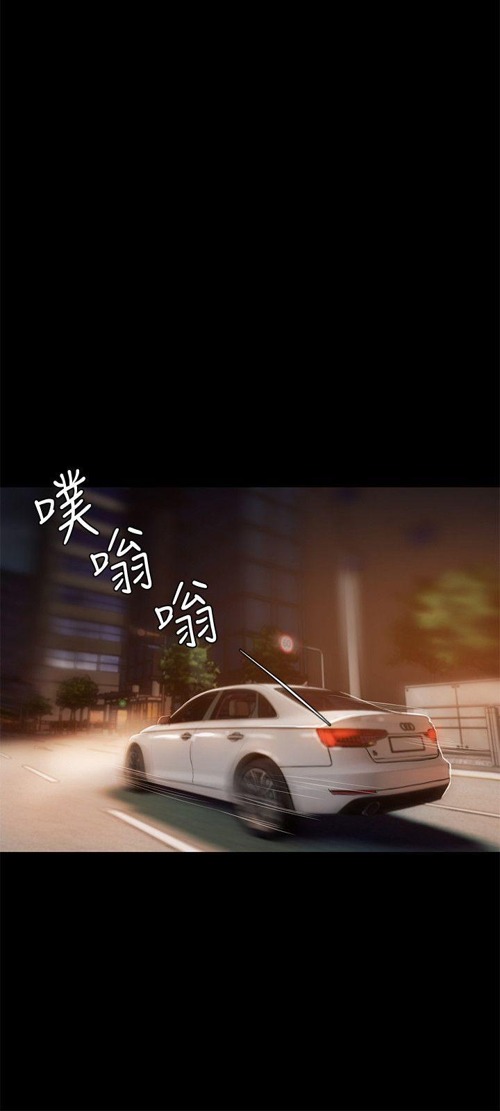 第16话-没能好好招待-13