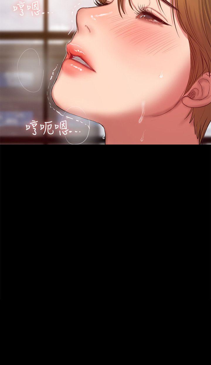 第31话-翻转人生的机会-1