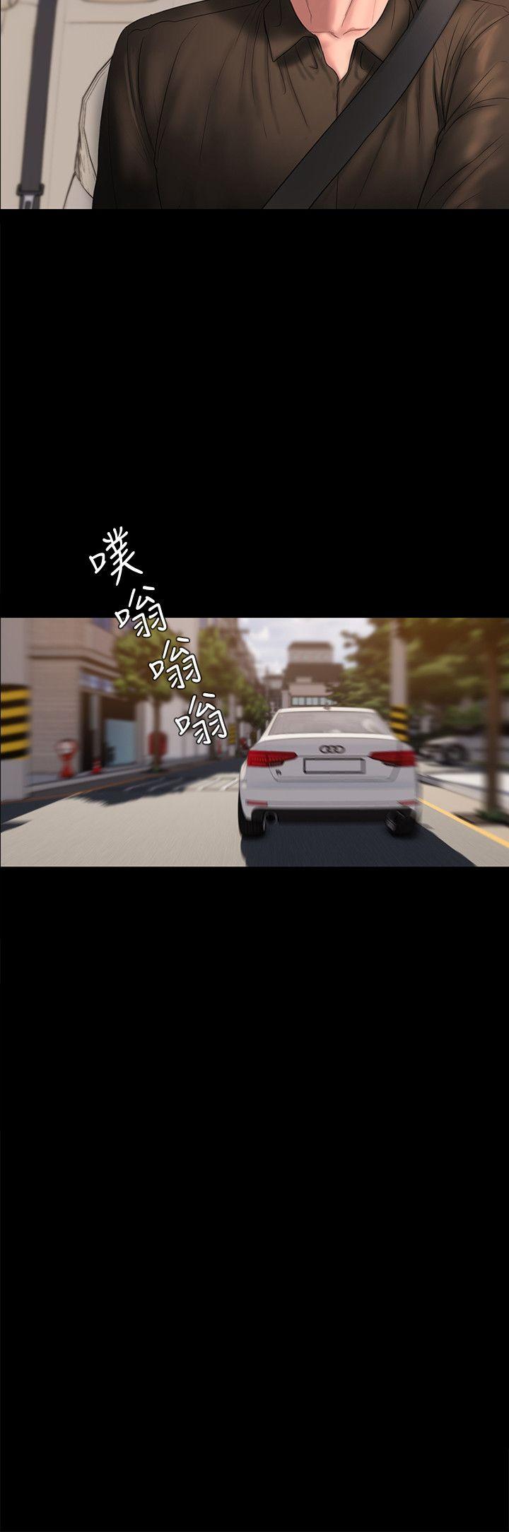 第36话-凌驾于罪恶感的快感-7