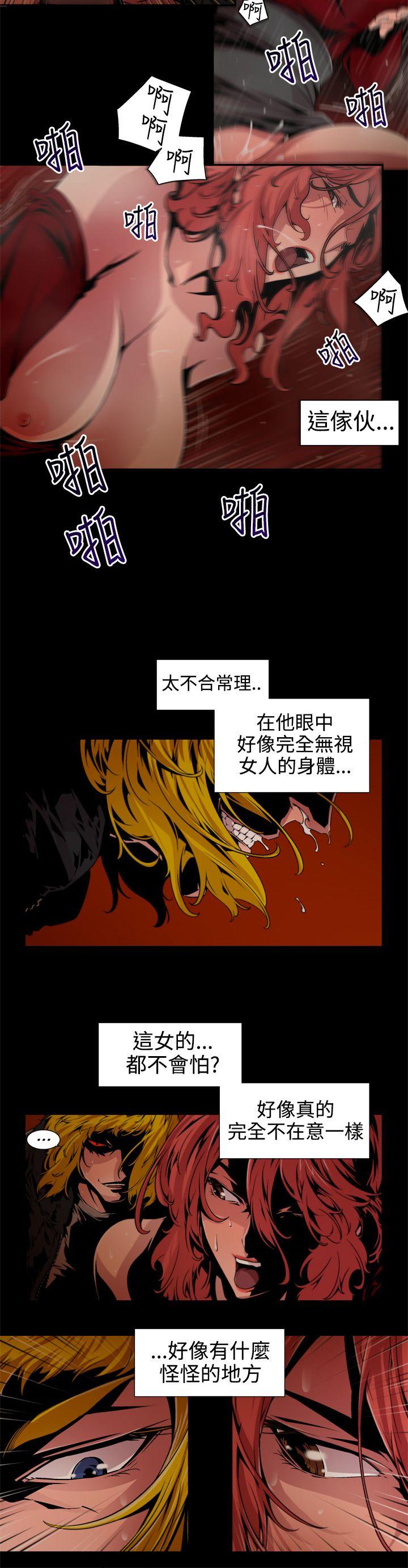 第8话-5