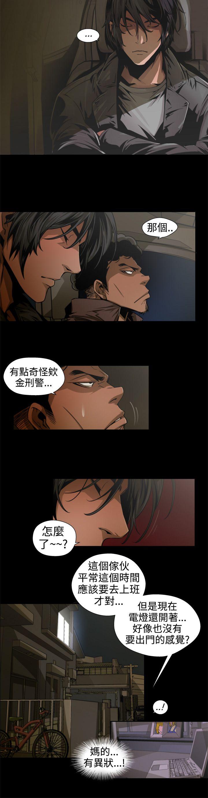 第8话-7
