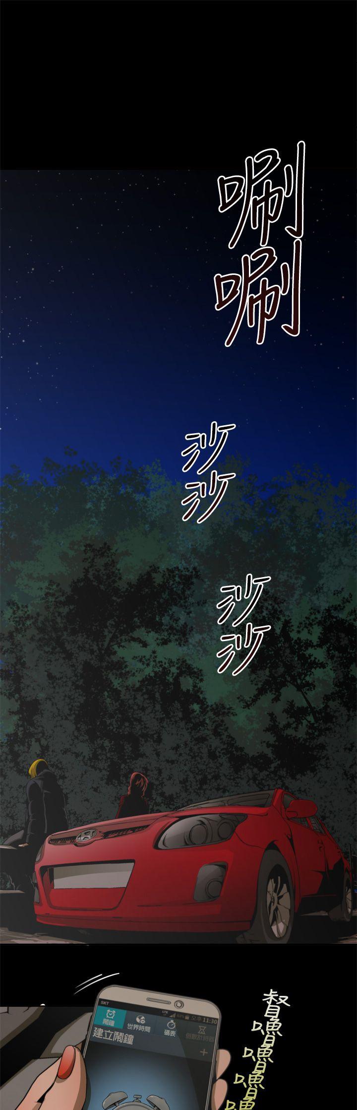 第8话-8