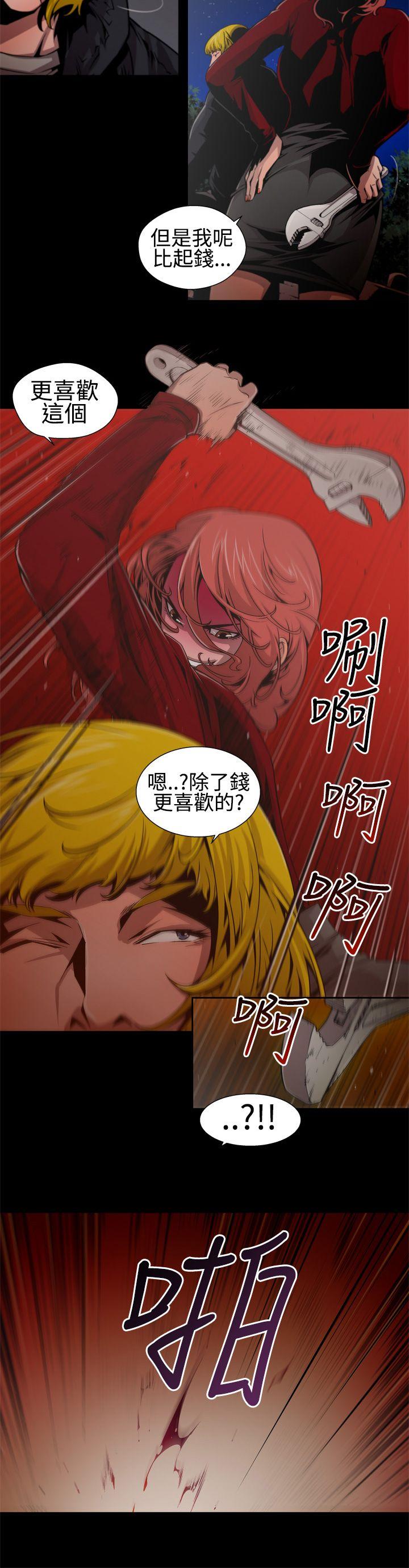 第8话-11