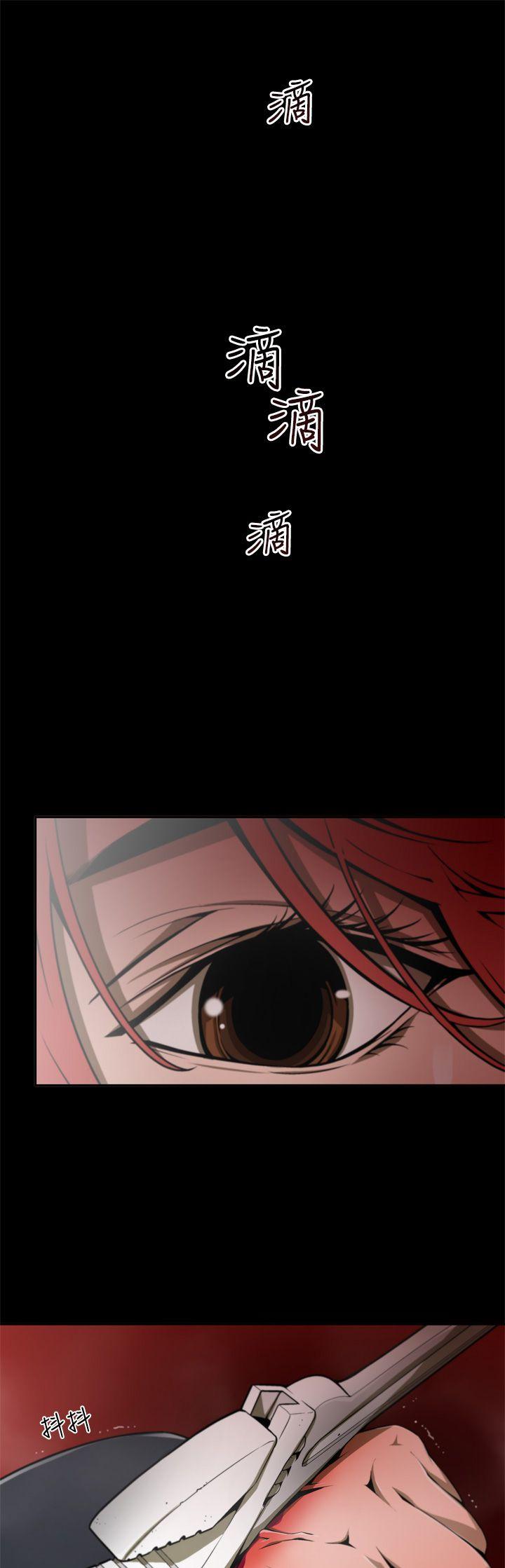 第8话-12