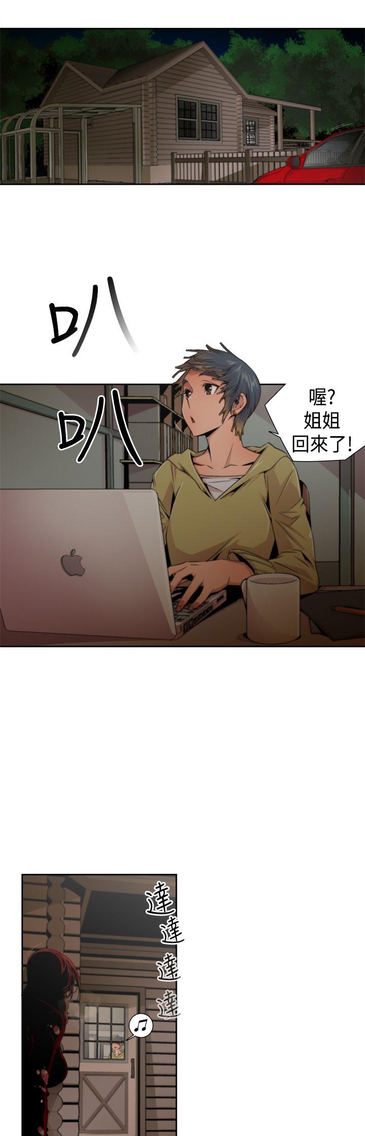 第9话-0