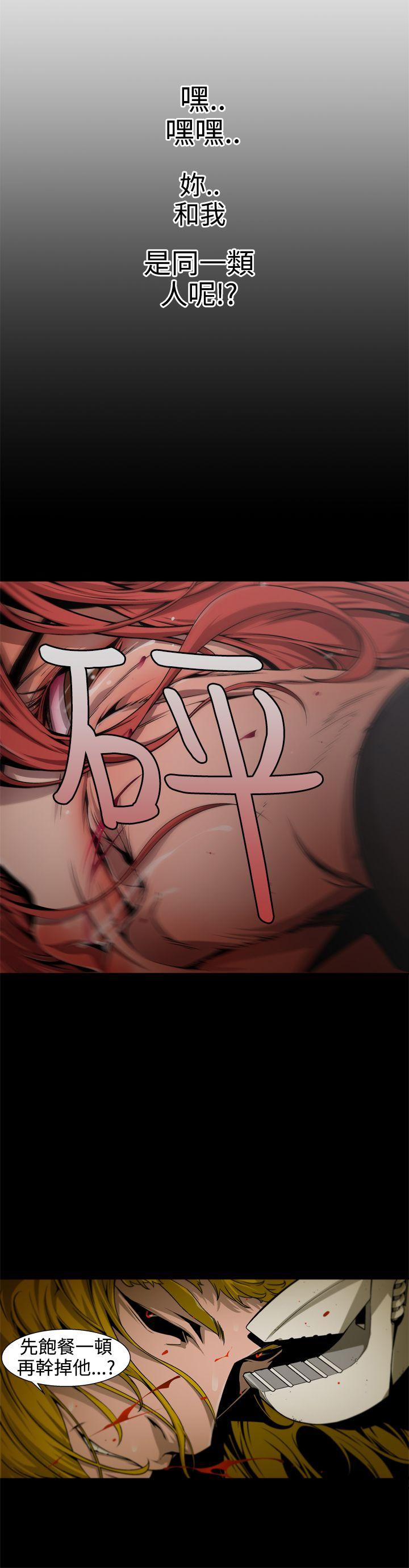 第9话-5