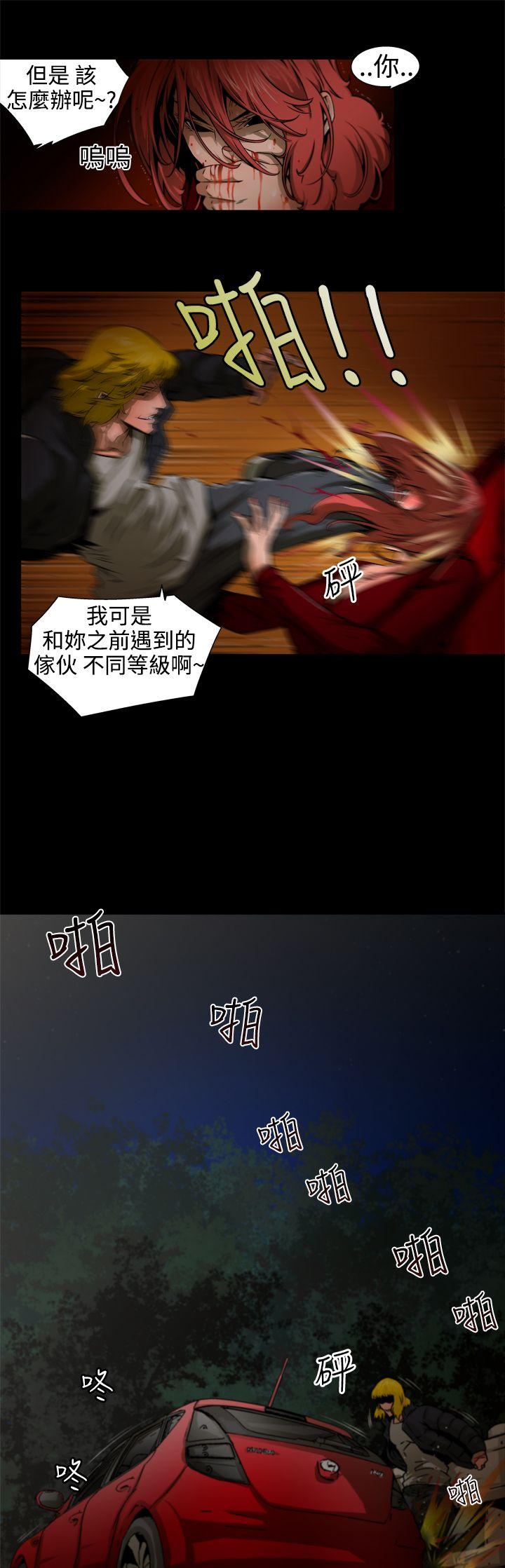 第9话-6