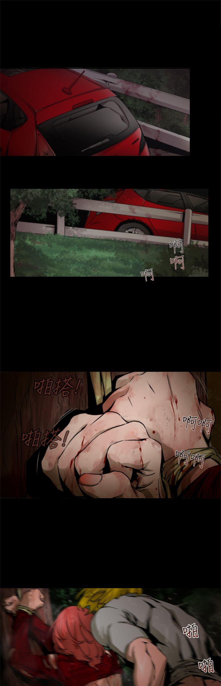 第9话-8