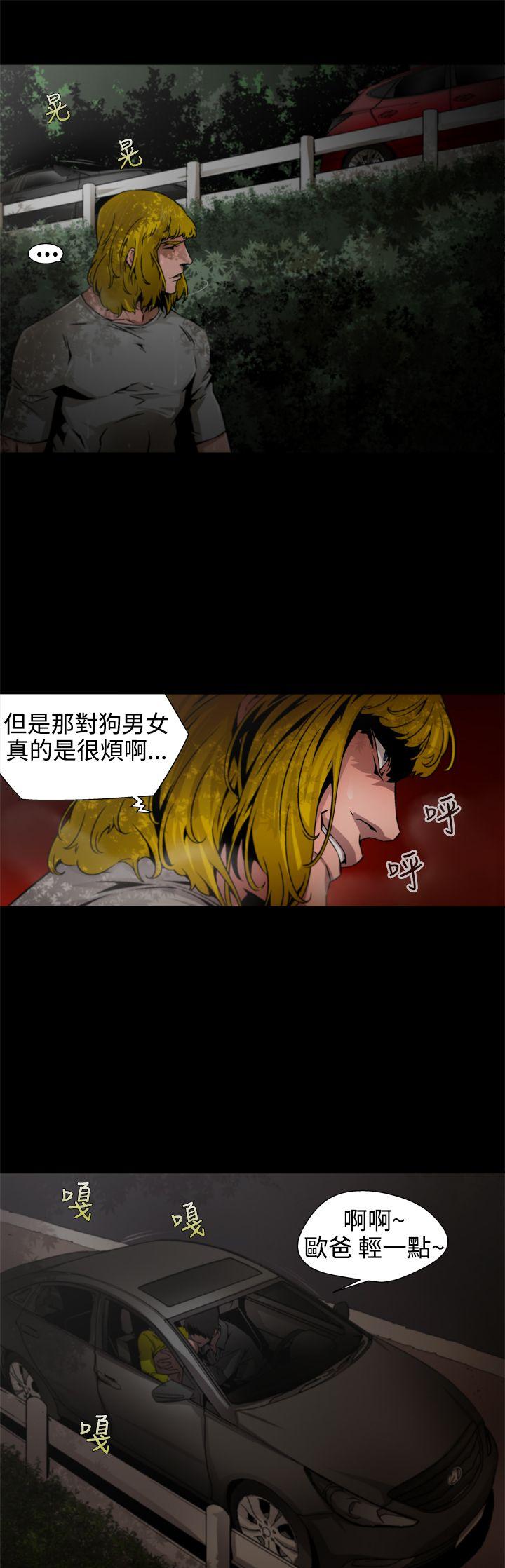 第9话-12