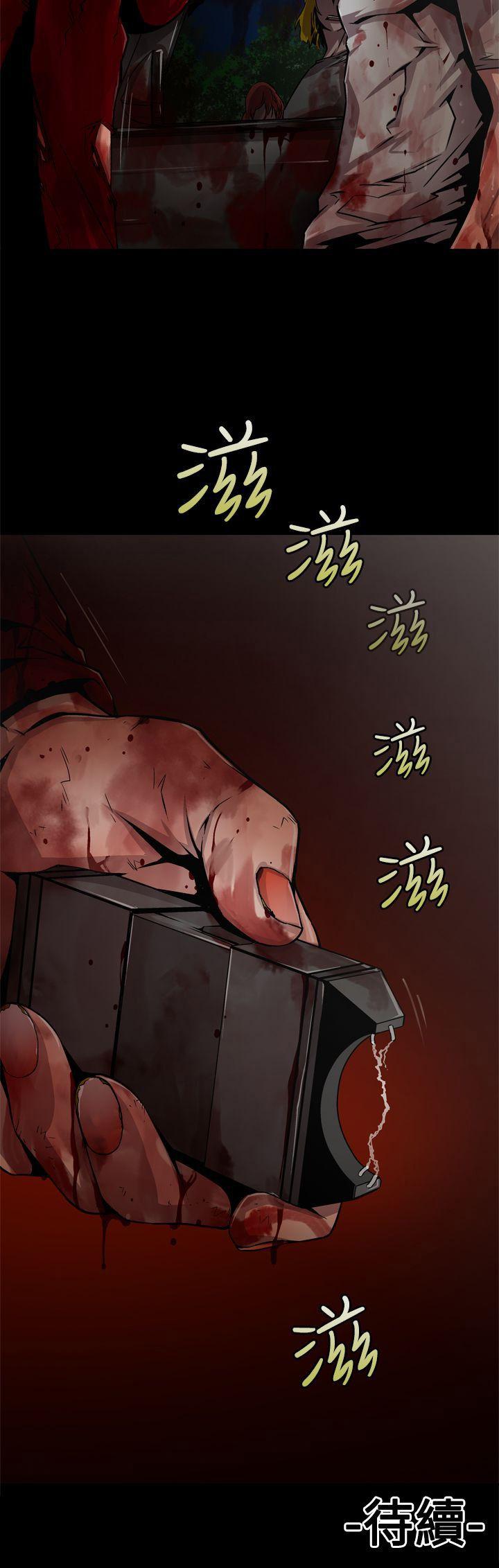 第9话-17