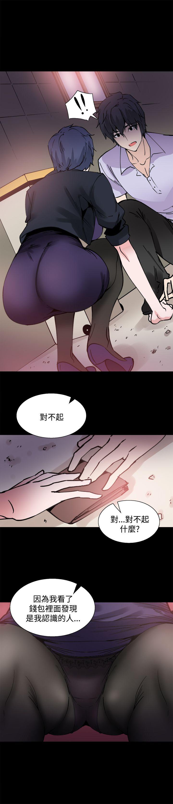 第10话-11