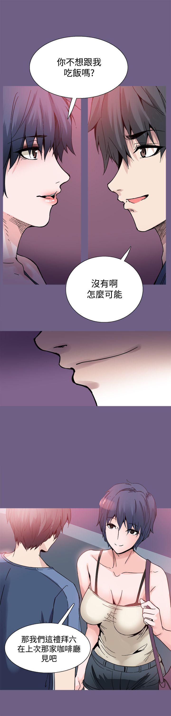 第19话-12