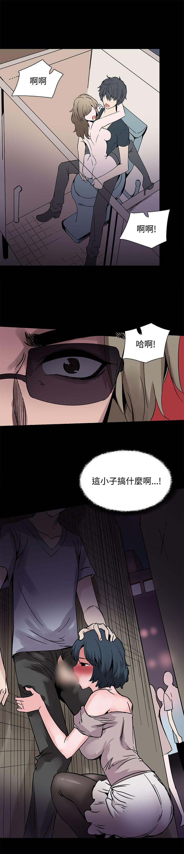 第19话-18