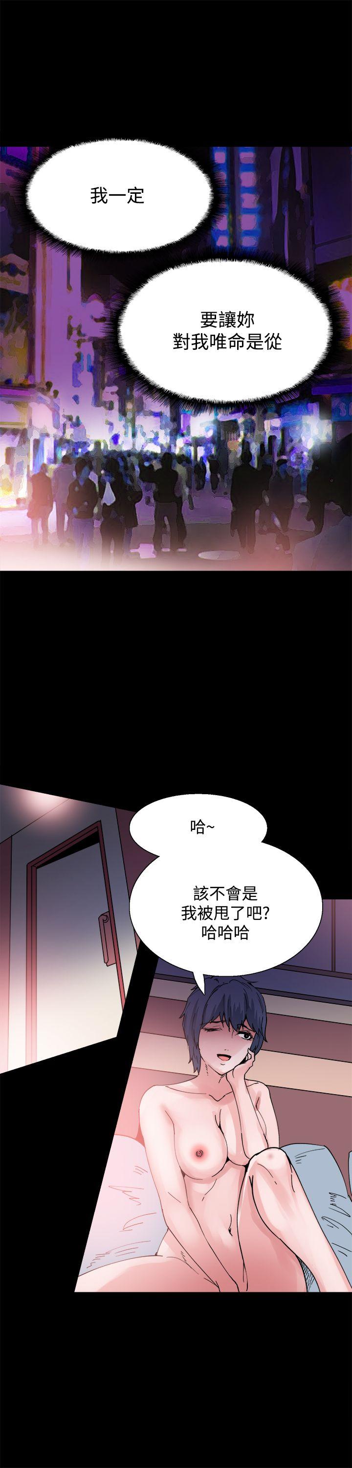 第6话-13