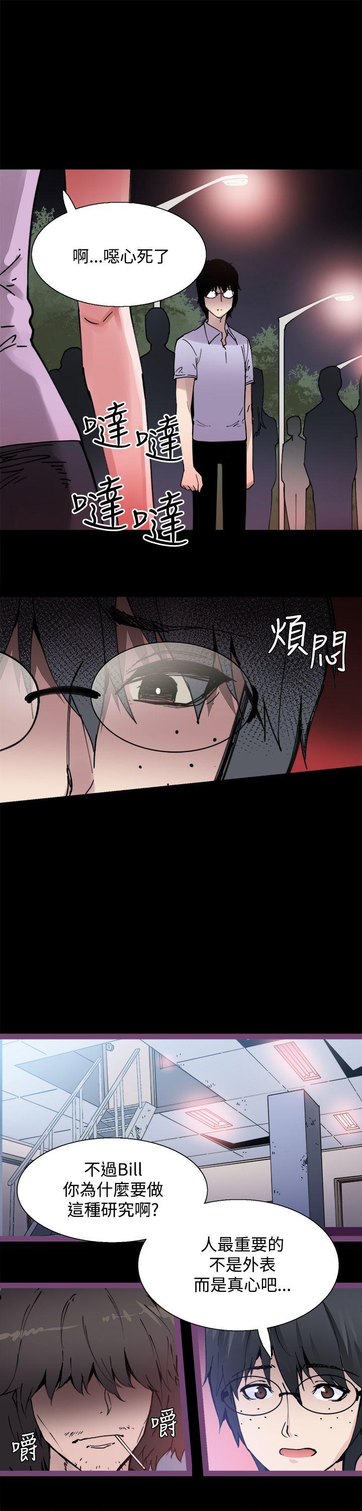 第6话-19