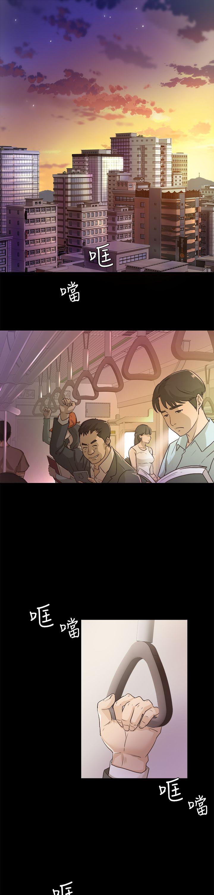 第1话-0