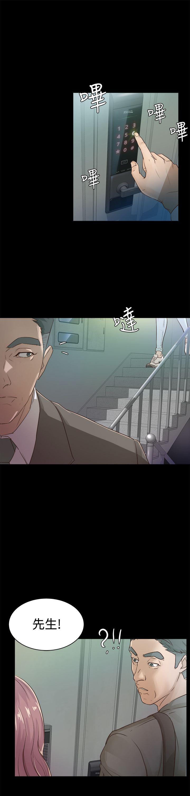 第1话-2