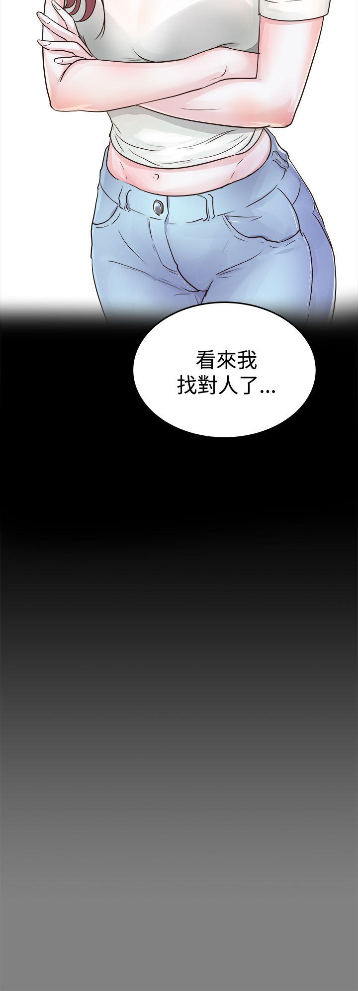 第1话-5