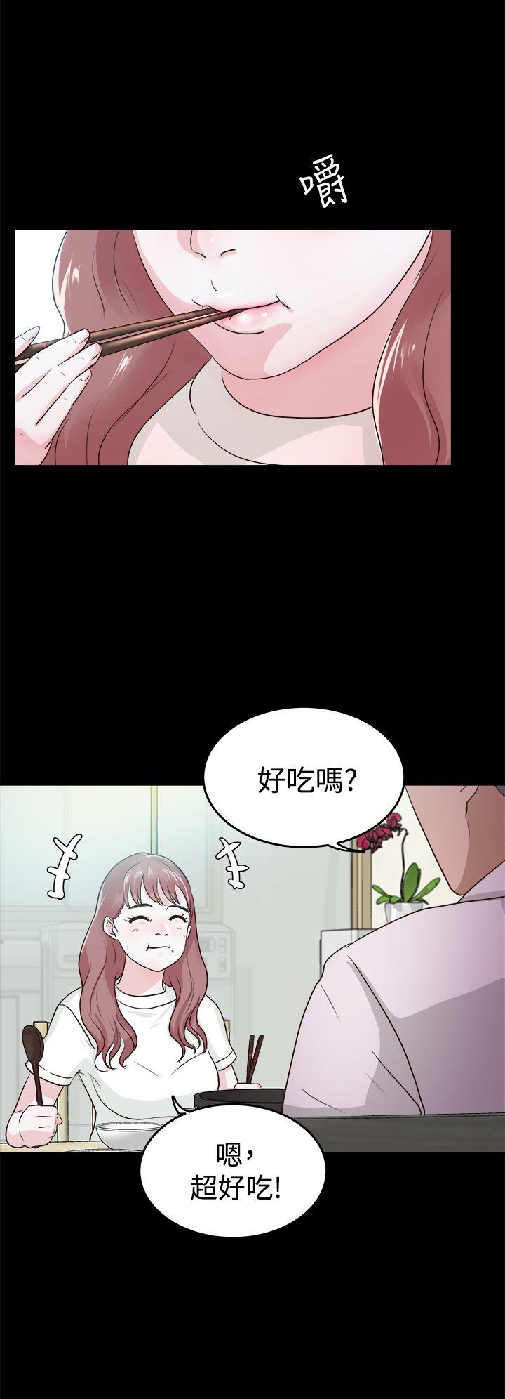第1话-15