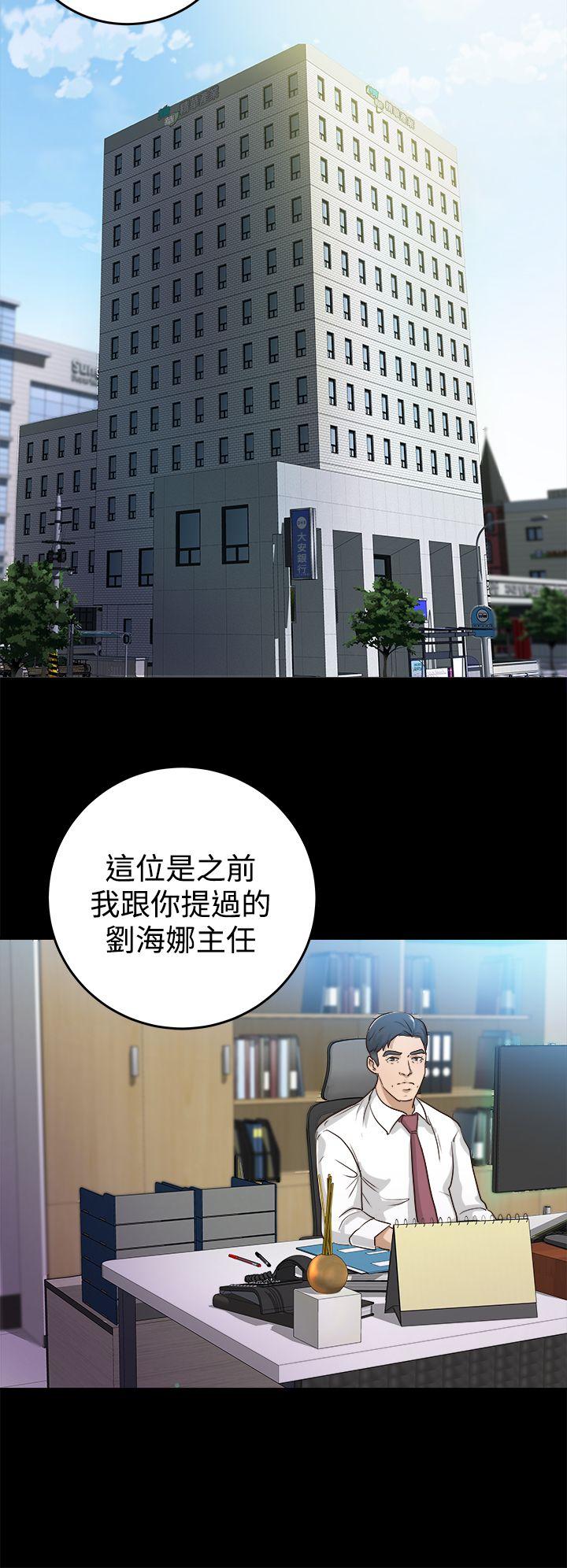 第1话-19