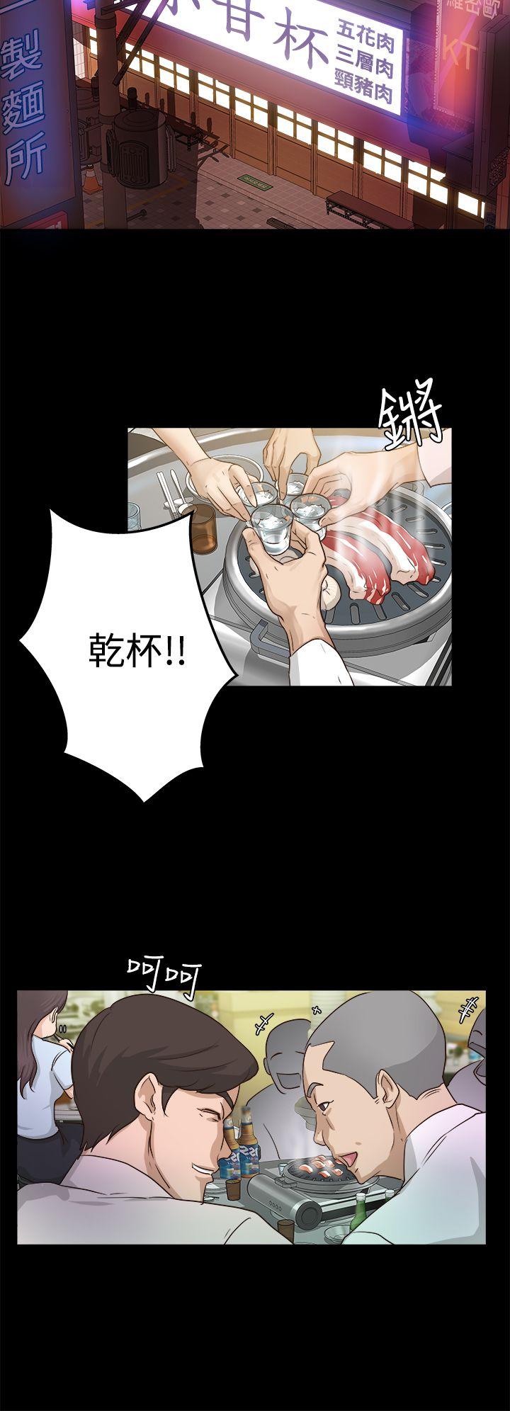 第1话-23