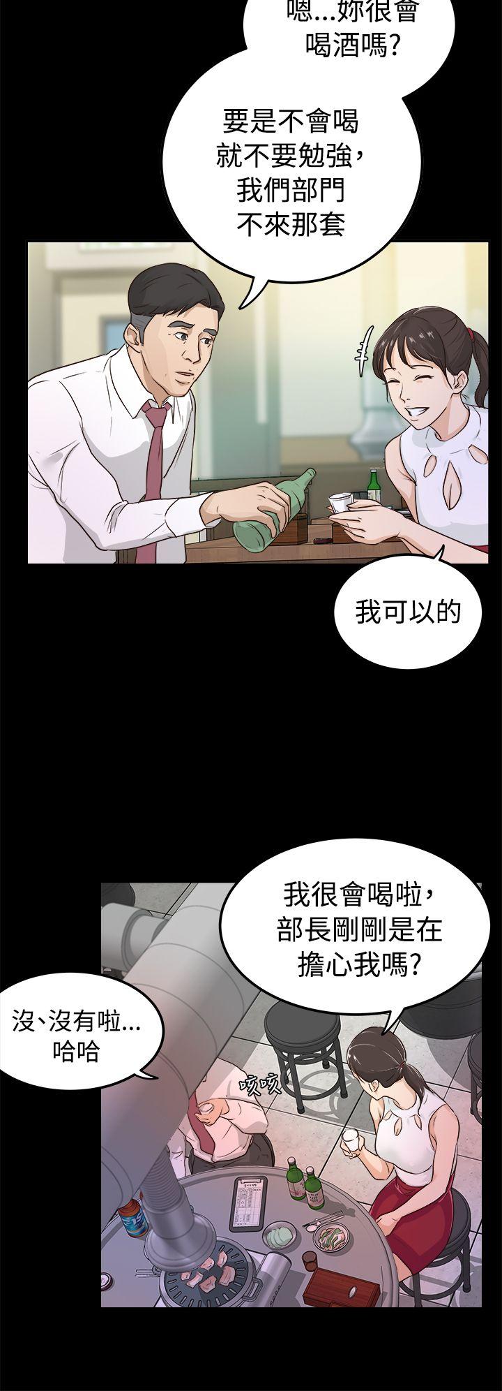 第1话-27