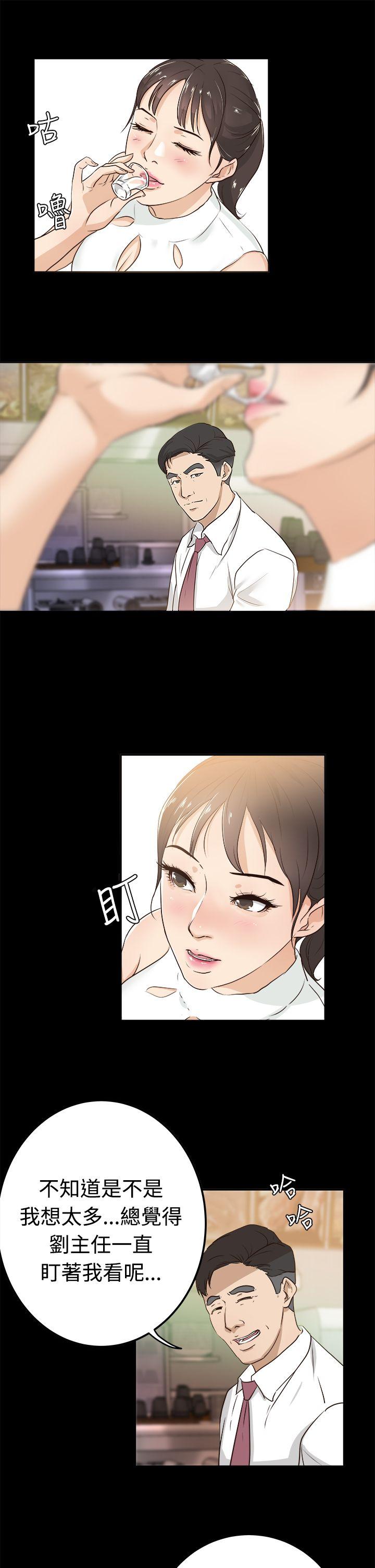 第1话-28