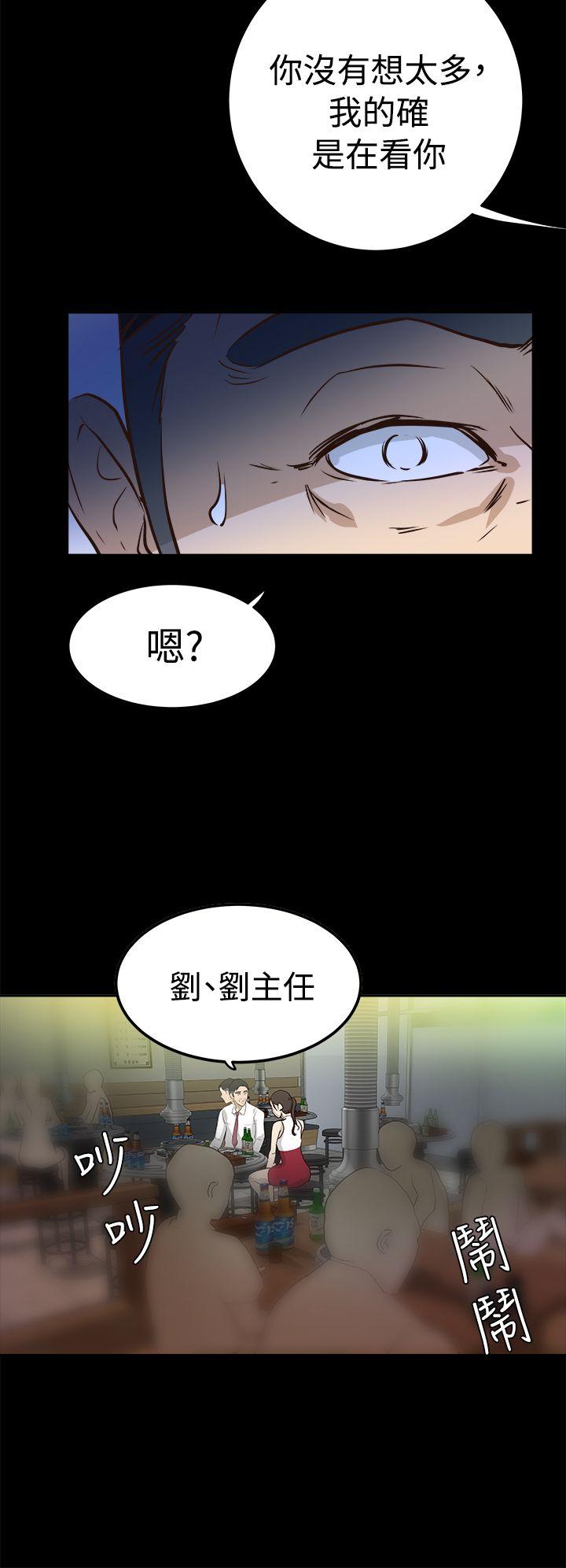 第1话-29