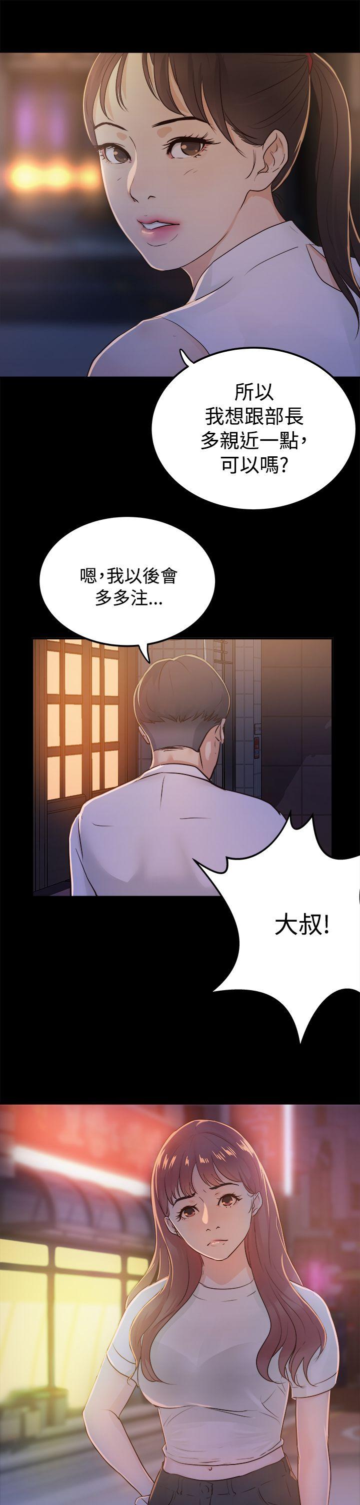 第1话-32