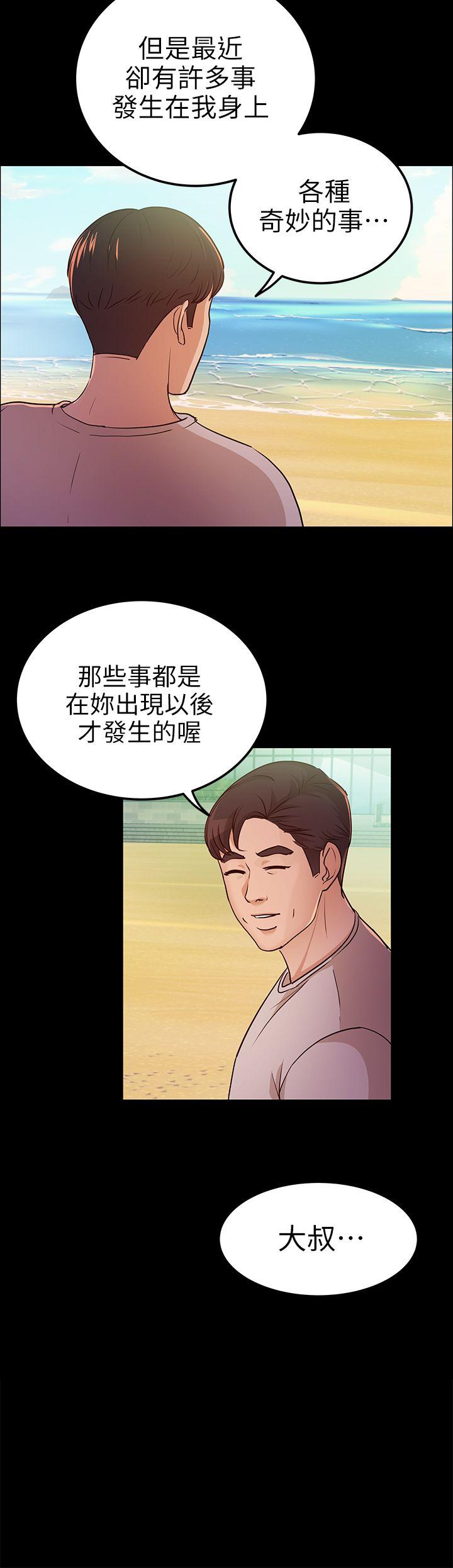 第12话-5