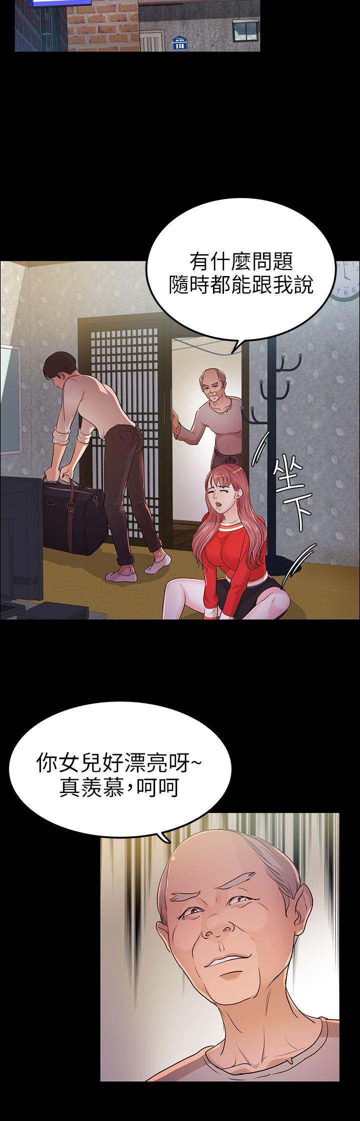 第12话-7
