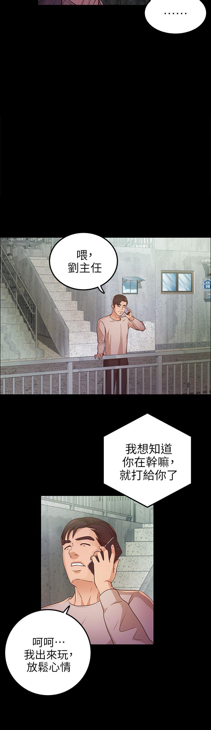 第12话-11