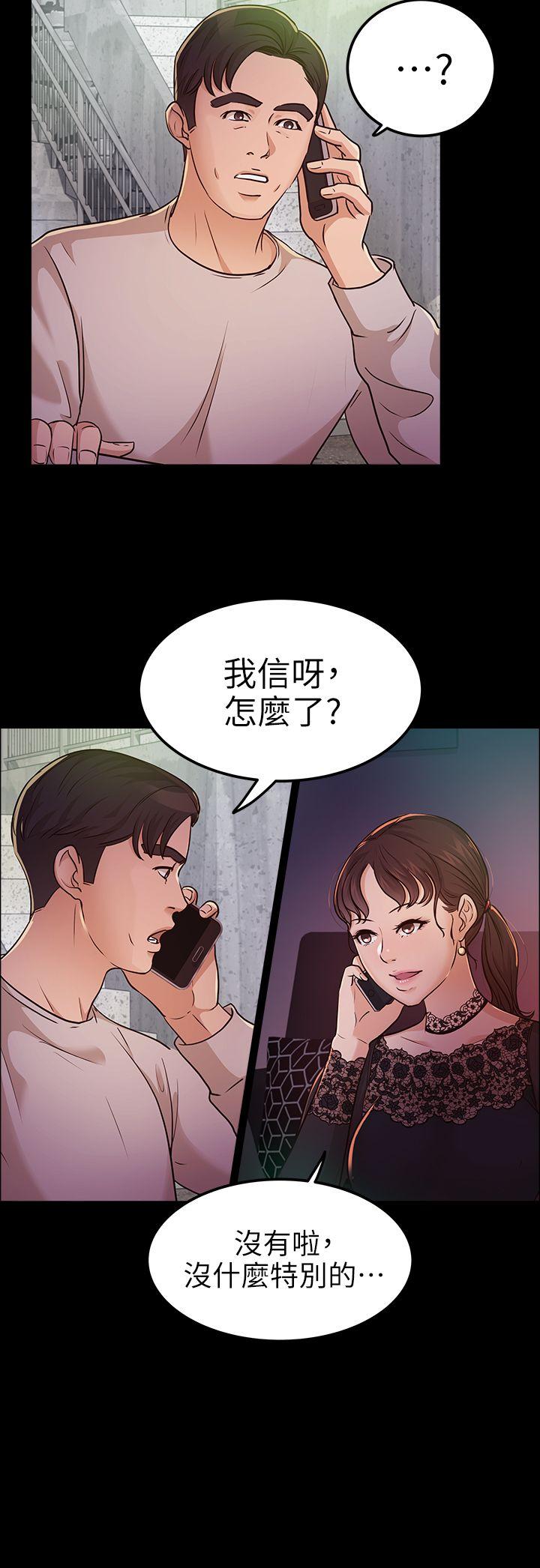 第12话-13