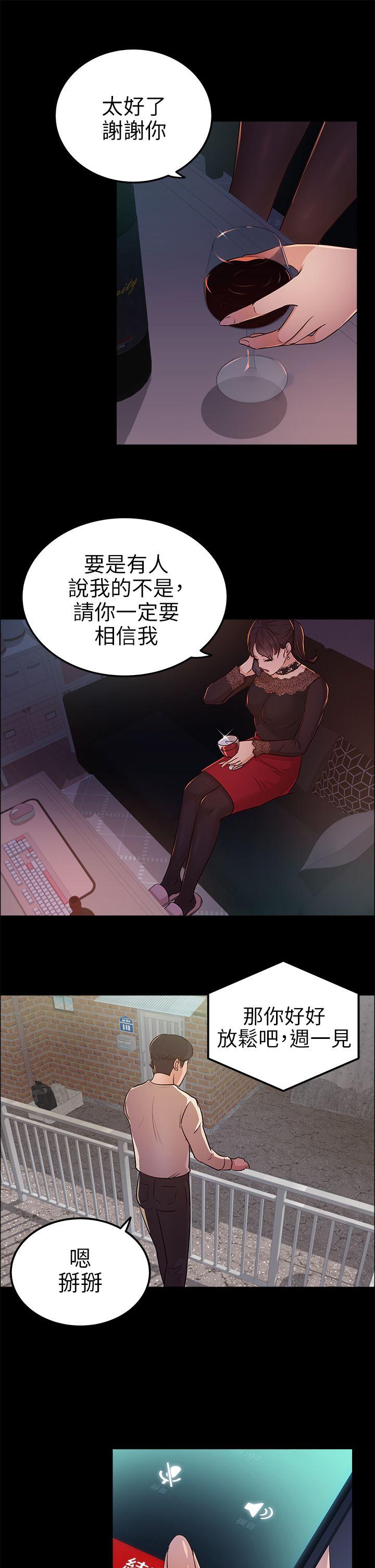 第12话-14