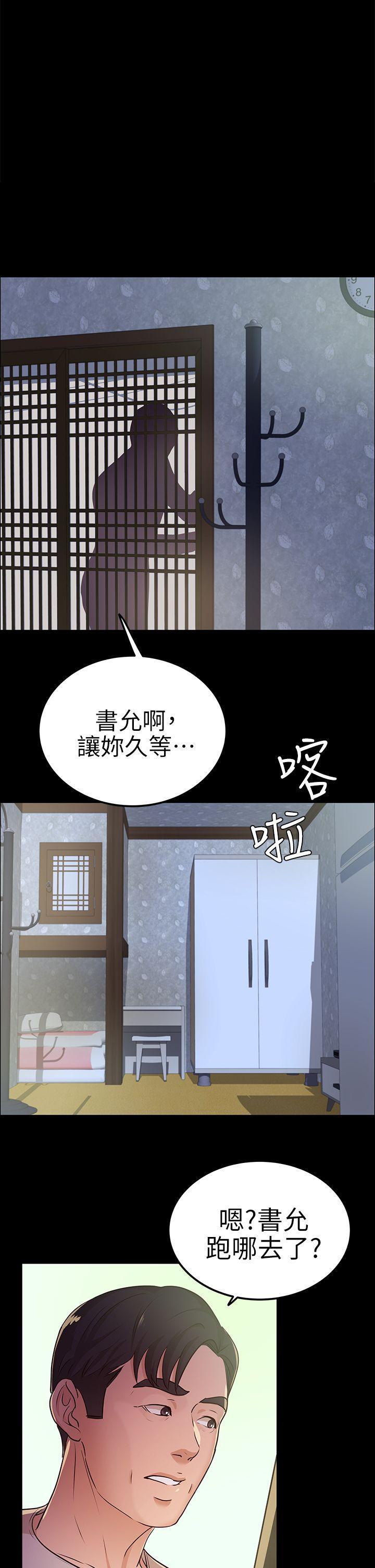 第12话-16
