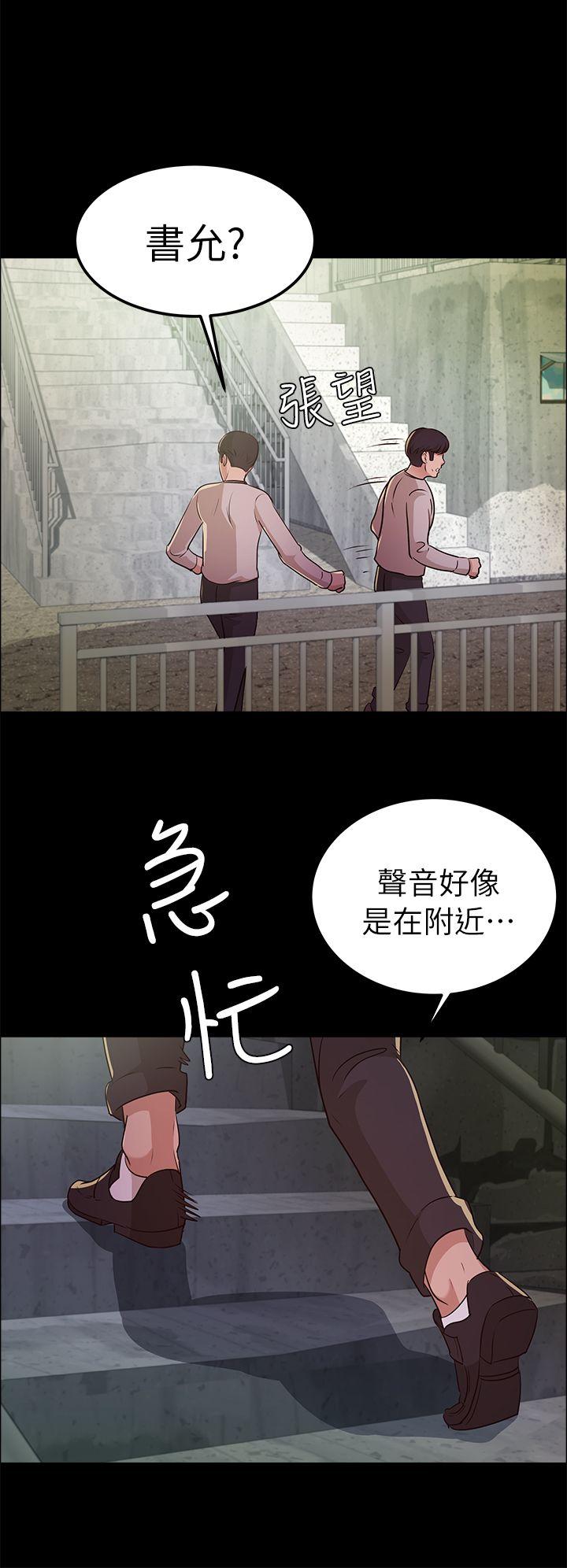 第12话-25